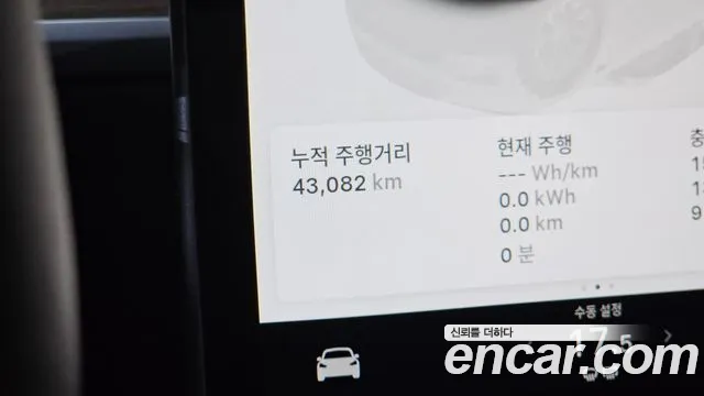 Tesla Model Y 2024 thumb 8