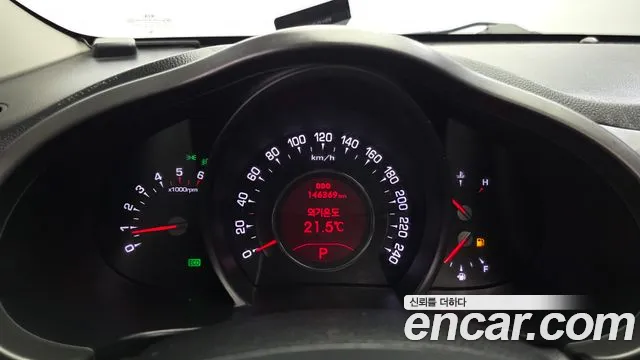 Kia Sportage 2010 thumb 8