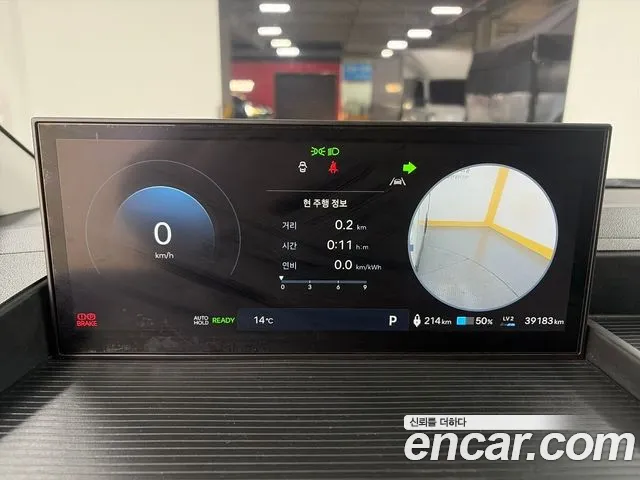 Hyundai Staria 2024 thumb 8