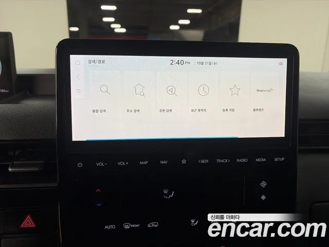 Hyundai Staria 2024 thumb 12