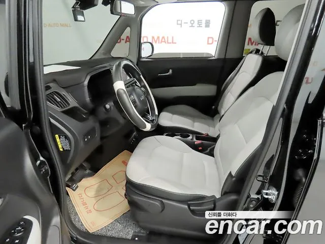 Kia Ray 2023 thumb 10