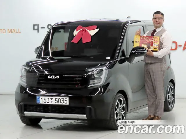 Kia Ray 2023 thumb 11