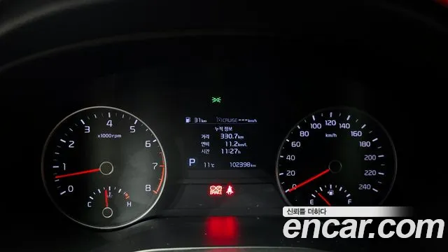 Kia Sportage 2019 thumb 8