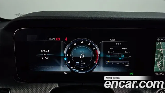 Mercedes-Benz E-Класс 2019 thumb 8