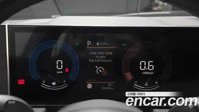 Hyundai Sonata 2023 thumb 8