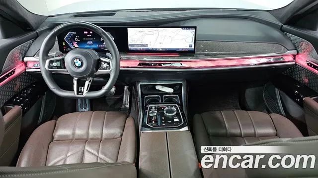 BMW 7-Series 2023 thumb 7