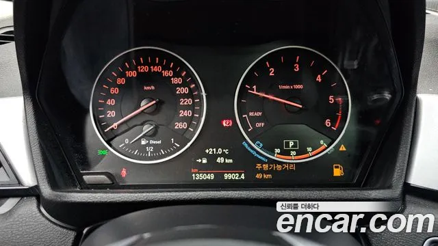 BMW X1 2016 thumb 8
