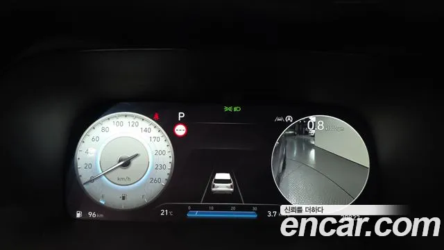 Hyundai Palisade 2024 thumb 7