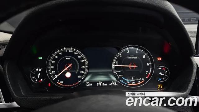 BMW 4-Series 2019 thumb 8