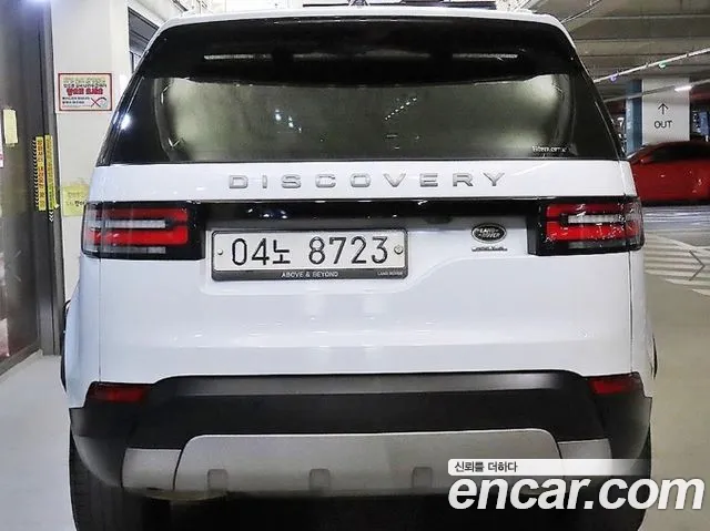 Land Rover Discovery 2017 thumb 5