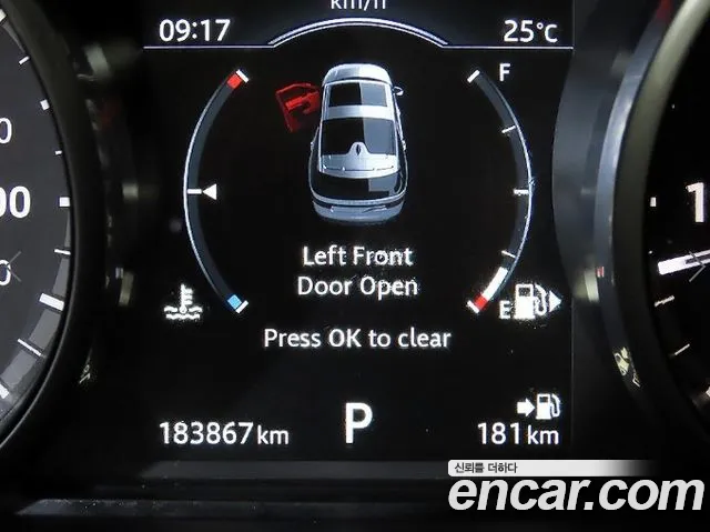 Land Rover Discovery 2017 thumb 9
