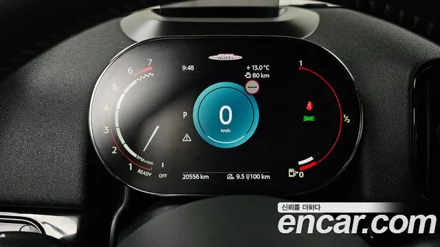 MINI Countryman 2024 thumb 7