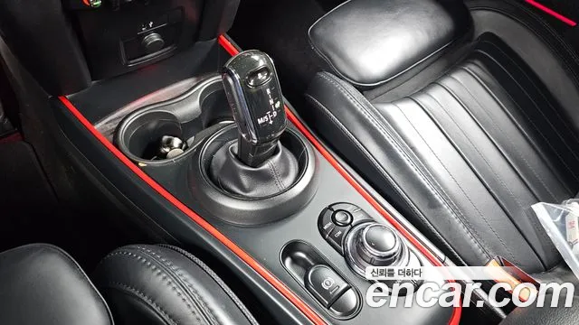 MINI Countryman 2024 thumb 8