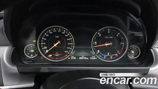 BMW 6-Series 2015 thumb 8
