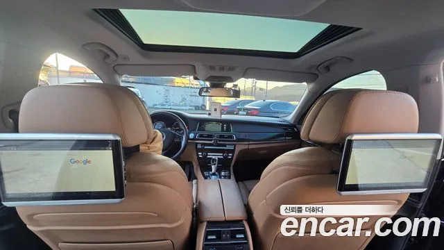BMW 7-Series 2014 thumb 7