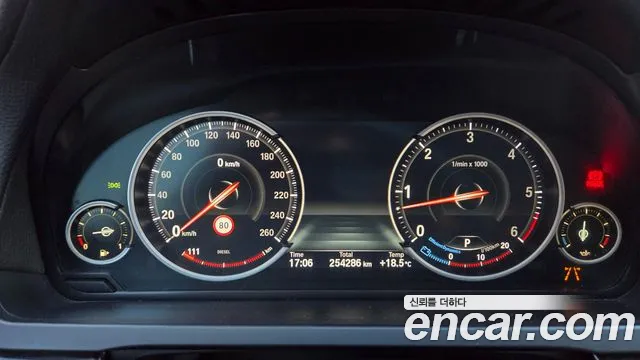 BMW 7-Series 2014 thumb 8