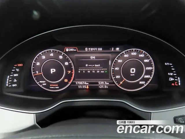 Audi Q7 2019 thumb 8