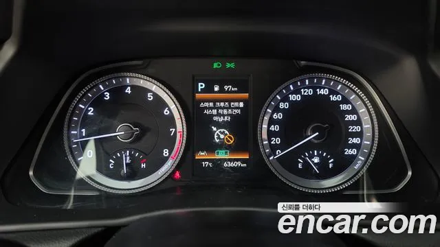 Hyundai Sonata 2022 thumb 8