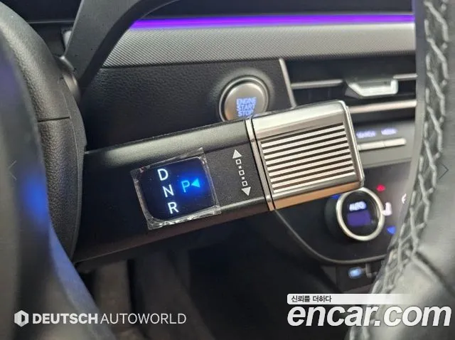 Hyundai Sonata 2023 thumb 9