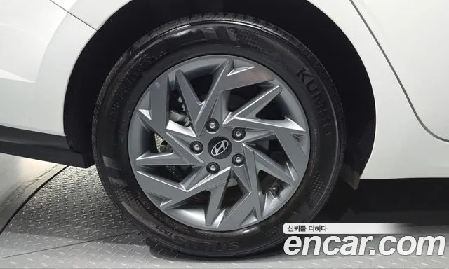 Hyundai Avante 2025 thumb 5
