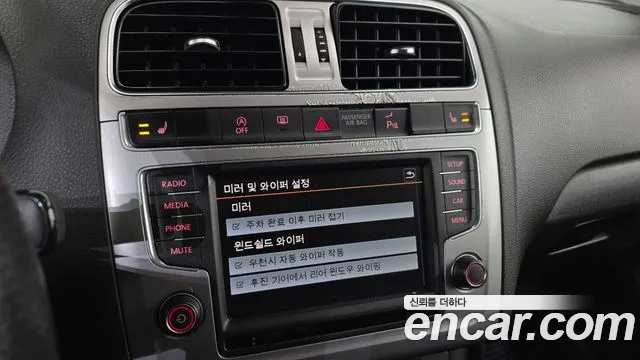 Volkswagen Polo 2015 thumb 12