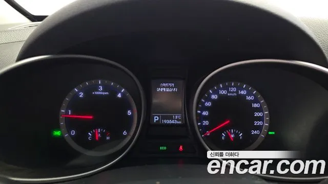 Hyundai Santa Fe 2014 thumb 8