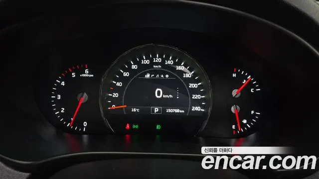 Kia Sorento 2016 thumb 7