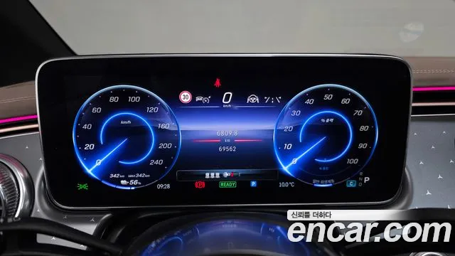 Mercedes-Benz EQE 2022 thumb 7