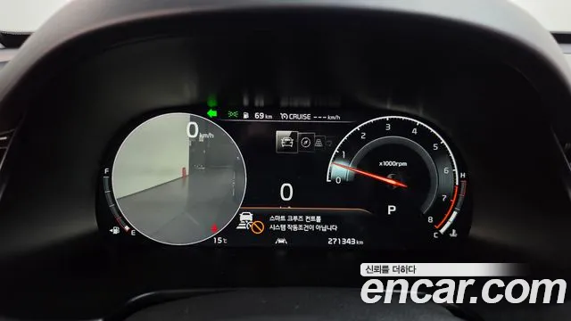 Kia K9 2018 thumb 8
