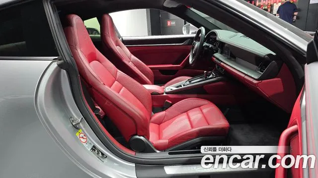 Porsche 911 2020 thumb 12
