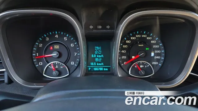 ChevroletGMDaewoo Malibu 2014 thumb 8