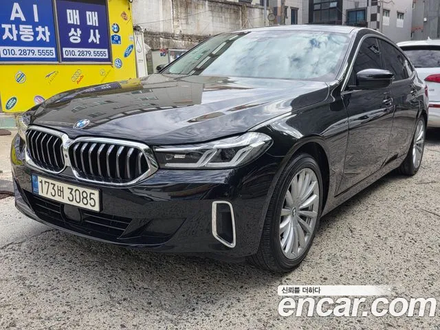 BMW Gran Turismo 2021 thumb 3