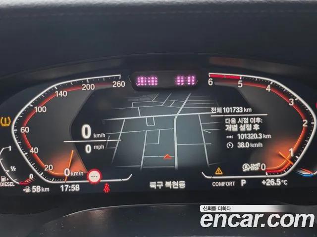 BMW Gran Turismo 2021 thumb 12