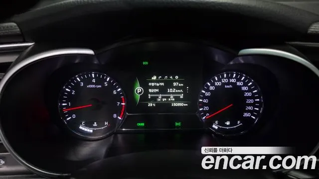 Kia K5 2014 thumb 8