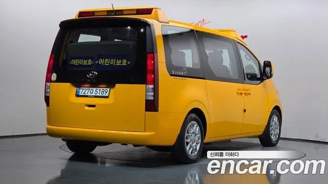 Hyundai Staria 2022 thumb 2