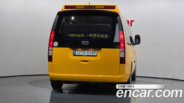Hyundai Staria 2022 thumb 4