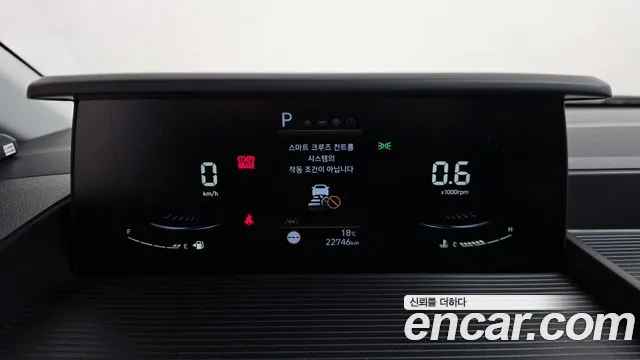 Hyundai Staria 2022 thumb 8