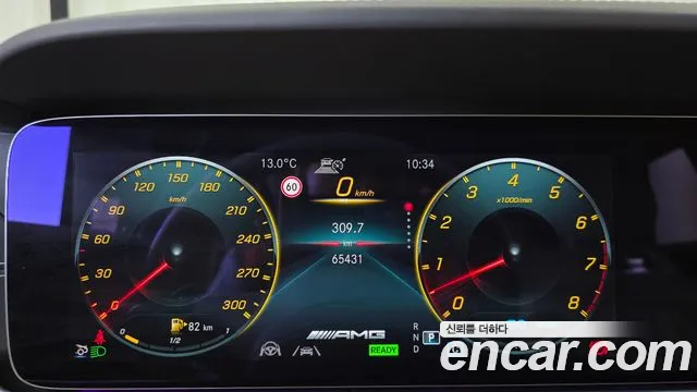 Mercedes-Benz AMG GT 2021 thumb 8