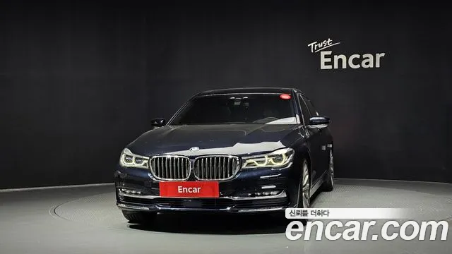 BMW 7-Series 2016 thumb 3