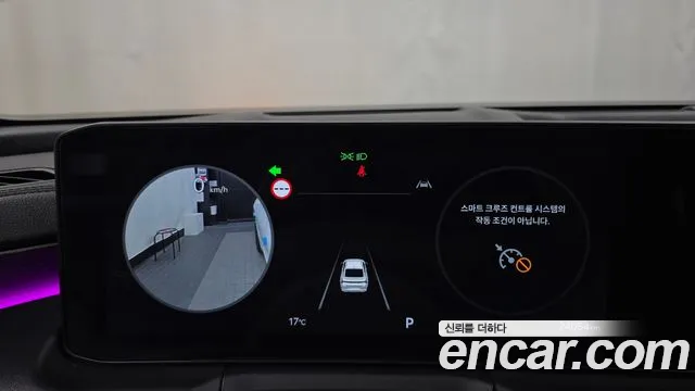 Kia K8 2024 thumb 8