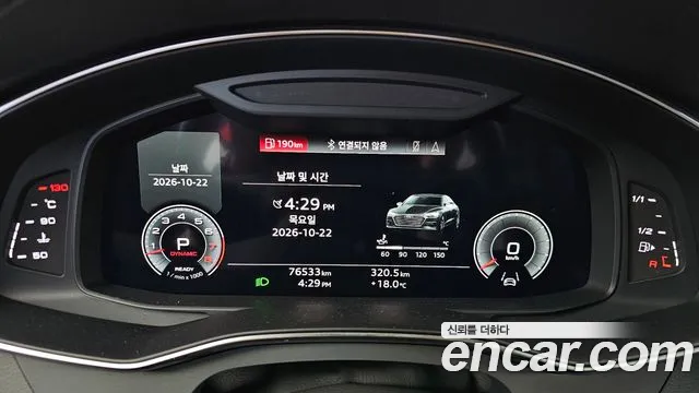 Audi A7 2021 thumb 8