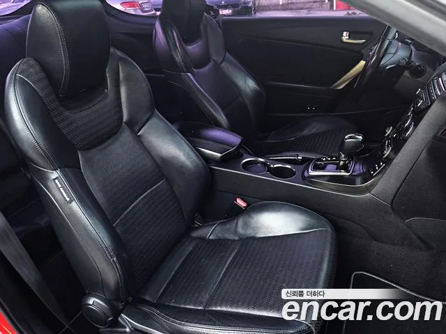 Hyundai Genesis 2012 thumb 10