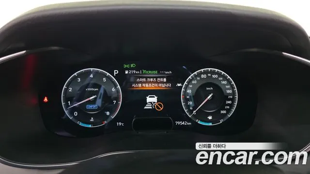 Genesis G70 2018 thumb 7