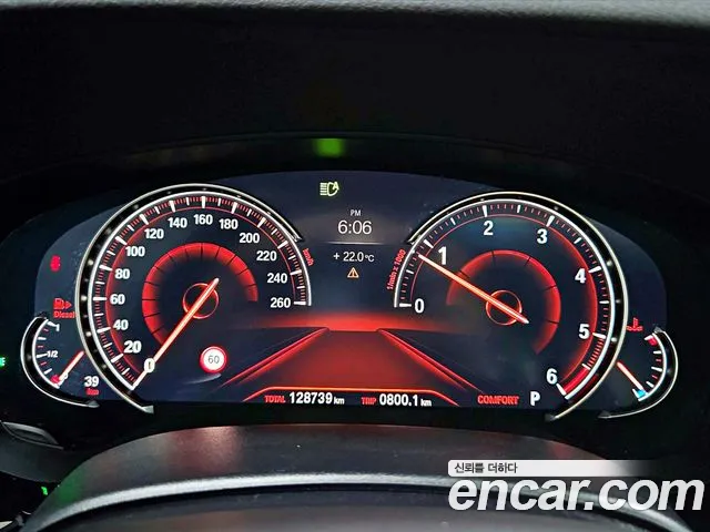 BMW 5-Series 2018 thumb 7