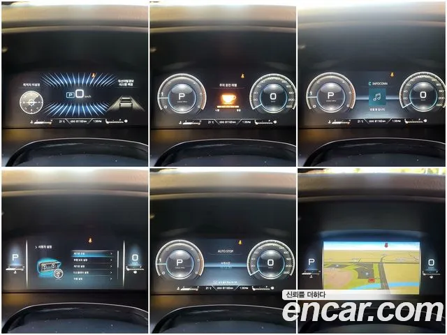 KG_Mobility_Ssangyong Rexton 2022 thumb 9
