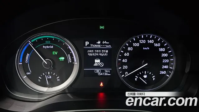 Hyundai Grandeur 2017 thumb 8