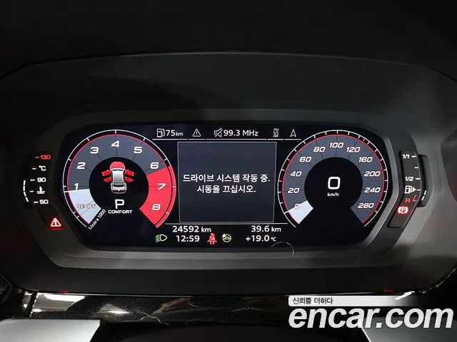 Audi A3 2022 thumb 6