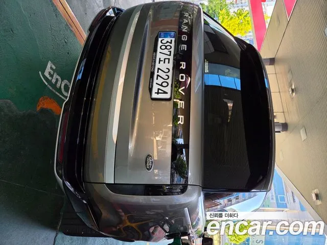 Land Rover Range Rover 2023 thumb 3