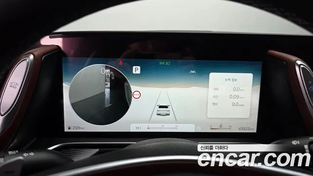 Genesis G90 2023 thumb 8