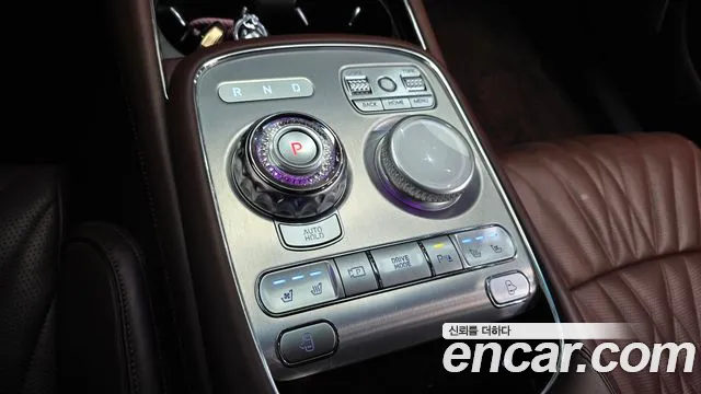 Genesis G90 2023 thumb 9
